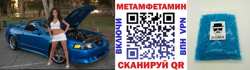 АМФ Premium Пестово