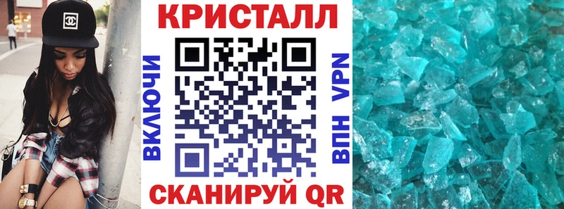 АМФ Розовый Пестово