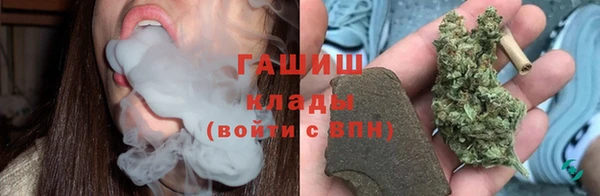 кокаин перу Богородицк