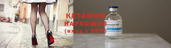 эйфоретик Данков