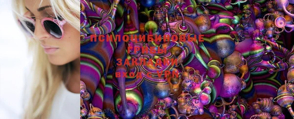 кокаин перу Богородицк