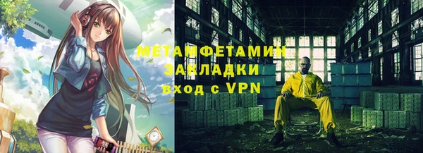 спайс Богданович
