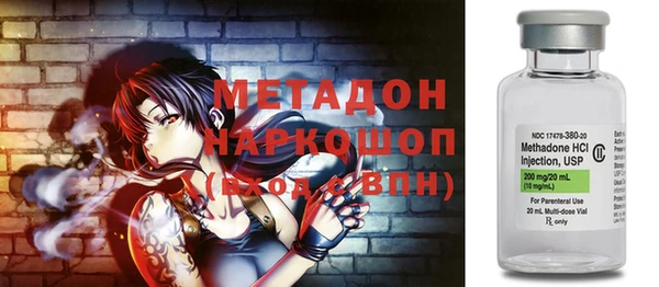 спайс Богданович