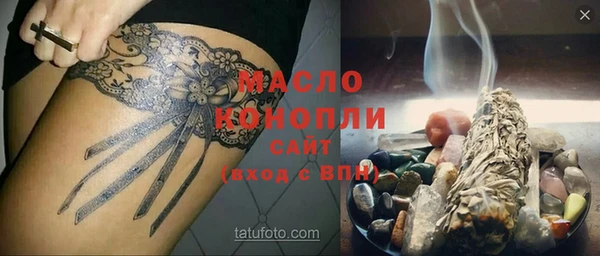 спайс Богданович